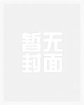 自古锦鲤多挂比[娱乐圈]